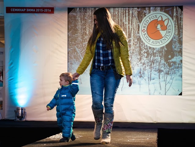 Первый день дилерского семинара компании Red Fox (дилерский семинар, X-Lab, PrimaLoft, gore-tex)