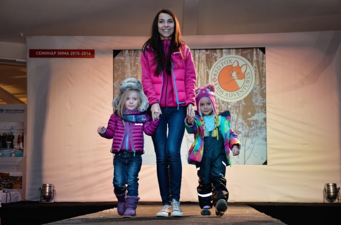 Первый день дилерского семинара компании Red Fox (дилерский семинар, X-Lab, PrimaLoft, gore-tex)