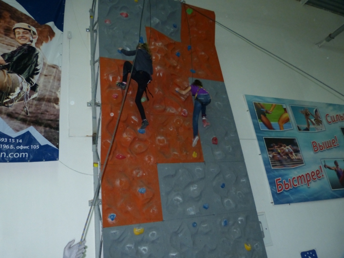 В Кабардино-Балкарии прошел I Фестиваль спортивного скалолазания "Тигры скал 2015" памяти М.В. Хергиани (Скалолазание, Альпинизм . Скалолазание. Кабардино-Балкария. Карина Мезова)