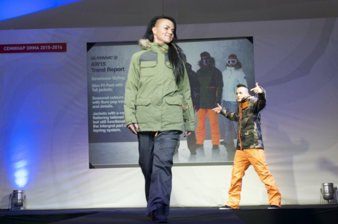 Дилерский семинар компании Red Fox завершился! (Virus Boardwear, osprey, Chaos, vasque, zamberlan, rock empire)