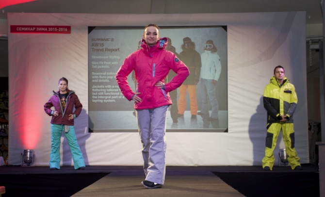 Дилерский семинар компании Red Fox завершился! (Virus Boardwear, osprey, Chaos, vasque, zamberlan, rock empire)