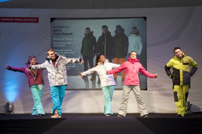 Дилерский семинар компании Red Fox завершился! (Virus Boardwear, osprey, Chaos, vasque, zamberlan, rock empire)