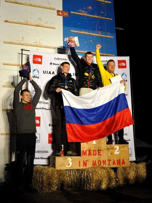 Кубок Мира по ледолазанию 2015. "Два в одном" - Америка и Корея. (Ледолазание/drytoolling, бозмен, Чонг-Сонг)