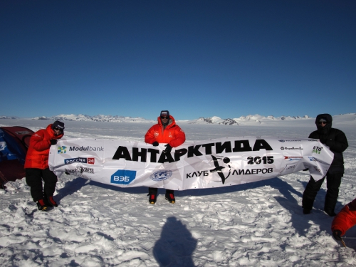 Уроки Антарктиды (Путешествия, антарктида, экспедиции, горы, клуб лидеров, иван душарин, ирина зеленкова, алена бжахова, русское географическое общество)
