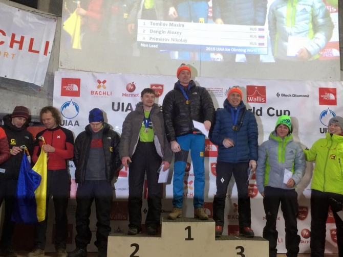 Кубок Мира по ледолазанию 2015. Впечатления от этапа в Швейцарии (лучше поздно, чем никогда;, Ледолазание/drytoolling, ледолазание, деньгин, Кузовлев, саас-фи)