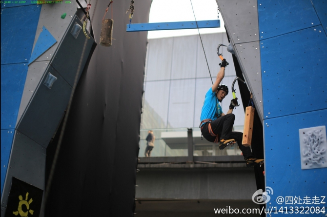 Интервью с китайским брендом Kailas