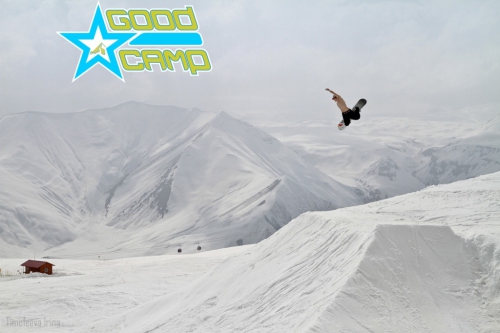 Good Camp возвращается! 13 – 20 марта 2015