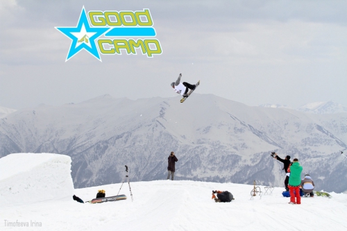 Good Camp возвращается! 13 – 20 марта 2015