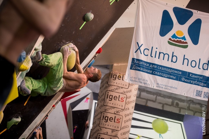 Xclimb - 12 лет! (Скалолазание, скалолазание, redfox, боулдеринг, санкт-петербург, костин, игелс)