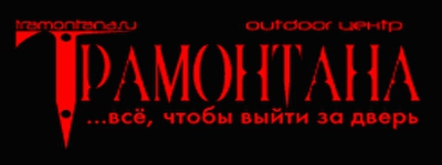 XI открытые соревнования АК «Штурм» по скалолазанию среди альпинистов (боулдеринг, Альпинизм, фасил, альпбоулдеринг, альпболдеринг)
