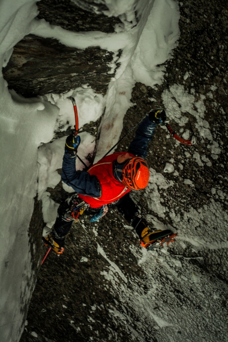 Обзор снаряжения для микстовых и комбинированных маршрутов. (Частное мнение основанное на личном опыте, Альпинизм, сотник, альпинизм, снаряжение)