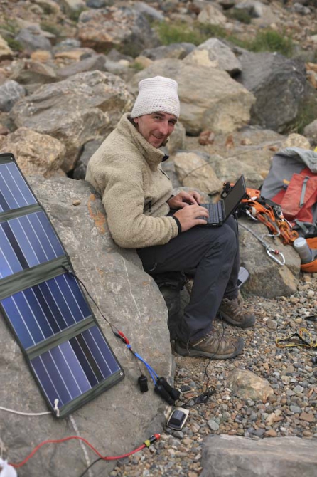 Экспедиция на Пик Чирингяд 5864: новости от команды Волкова (Альпинизм, белые пятна памира, ак маи, макс панков)