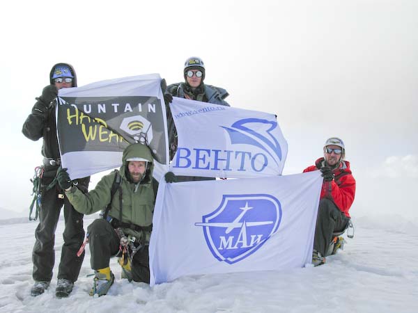 Команда Альпклуба МАИ взошла на пик Чирингяд (Альпинизм, ак маи, белые пятна памира)