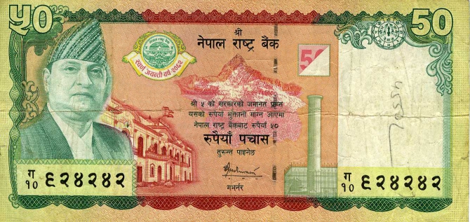 Музей альпинизма. 4. Боны и монеты.