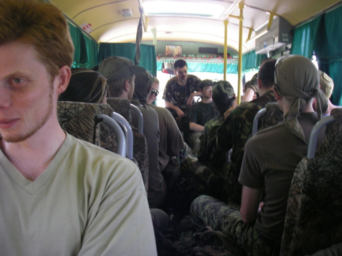 "Военный" десант в Карпатах. (страйкбол, карпаты, июль 2008г)