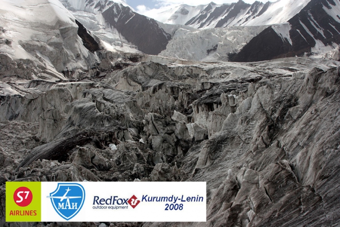 По ледопадам Восточного Заалая (Альпинизм, курумды, памир, маи, восточный кызылсу)