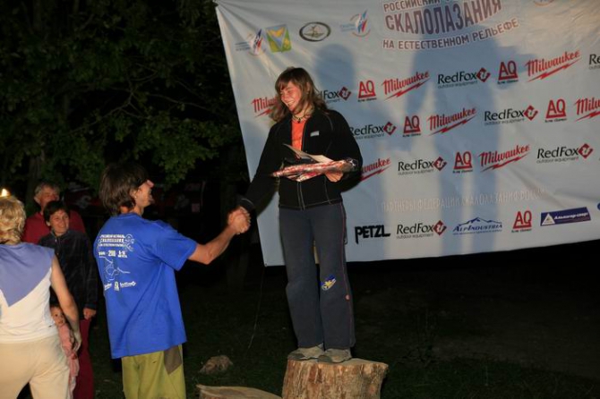 Фестиваль в Гуамке. Итоги. (Скалолазание, краснодар, фестиваль скалолазания, фср, гуамка, юг)