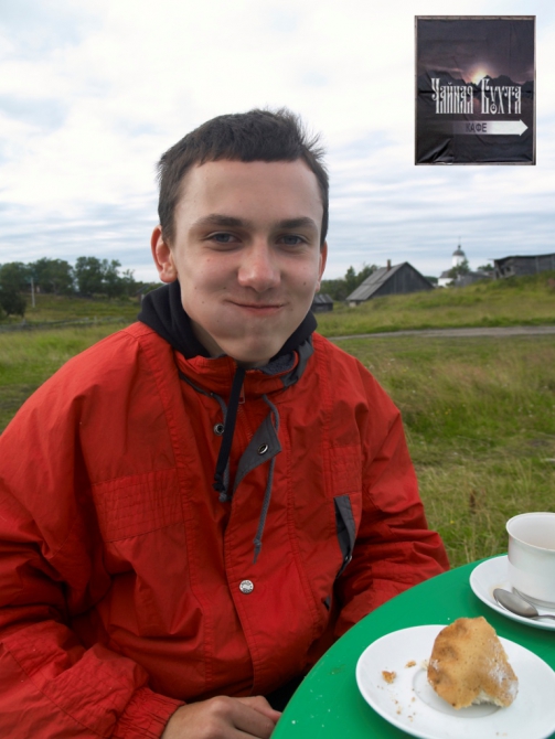 Соловки. В поисках вдохновения... (Путешествия, путешествия)