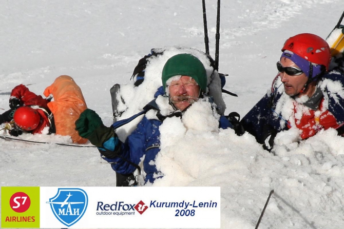 Лавины на льду (Альпинизм, восточный кызылсу, курумды, памир, маи)