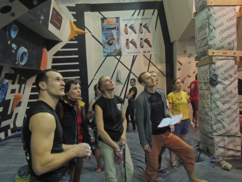 XI открытые соревнования а/к Штурм по альпинистскому болдерингу. Результаты (Альпинизм)