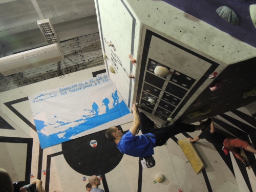 XI открытые соревнования а/к Штурм по альпинистскому болдерингу. Результаты (Альпинизм)