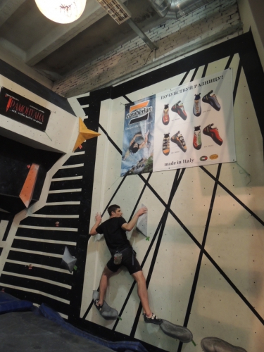 XI открытые соревнования а/к Штурм по альпинистскому болдерингу. Результаты (Альпинизм)