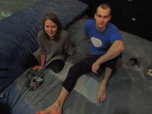 XI открытые соревнования а/к Штурм по альпинистскому болдерингу. Результаты (Альпинизм)