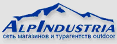 XI открытые соревнования а/к Штурм по альпинистскому болдерингу. Результаты (Альпинизм)