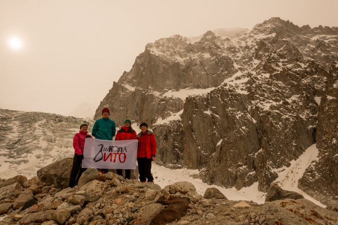 Можно долго спорить о женском альпинизме... (ала - арча, михайлова 5б, в двойке, столбы)