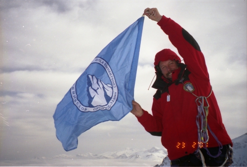 Юбилей ЦСКА им Демченко (Альпинизм, цска им. демченко)