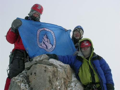 Юбилей ЦСКА им Демченко (Альпинизм, цска им. демченко)