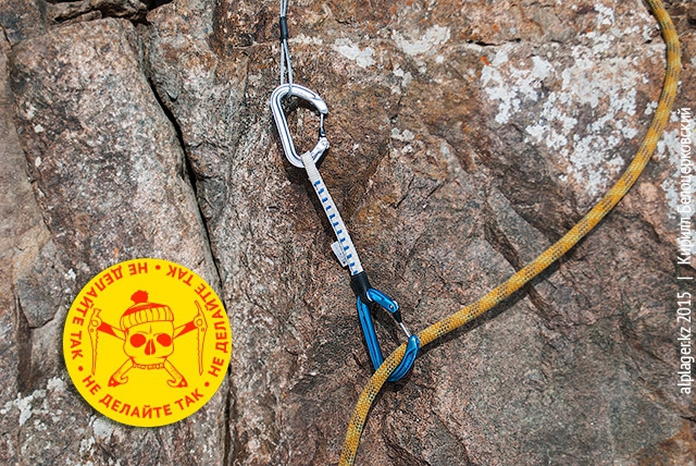 Как правильно использовать оттяжки (Альпинизм, Альплагерь Туюк-Су)