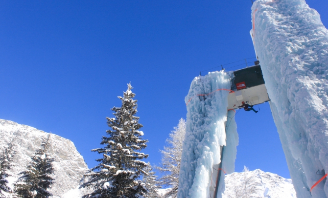 Корейско-европейские этапы кубка мира по ледолазанию. Впечатления (Ледолазание/drytoolling, ледолазание, отчет)