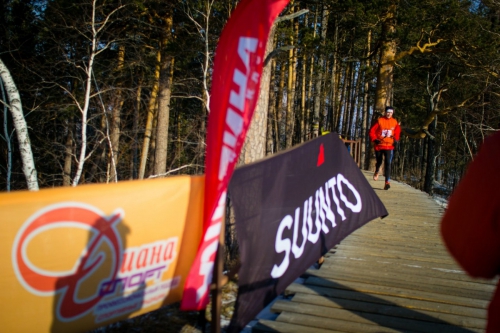 Шустрый Бобер в этом году еще быстрее!, Скайраннинг, SUUNTO Шустрый бобер 2015)