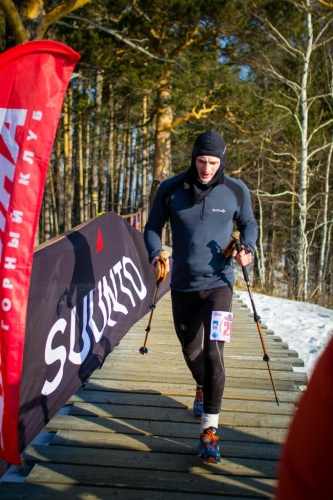 Шустрый Бобер в этом году еще быстрее!, Скайраннинг, SUUNTO Шустрый бобер 2015)