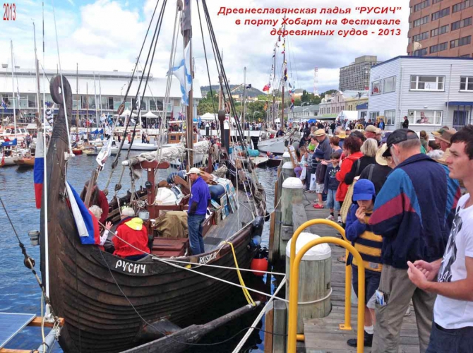 Они снова уходят в пустыню! Четыре месяца назад прошли Намиб (250 км пешком!) и вот теперь сама Великая Сахара! Чего там-то «ловить»?! (Путешествия, синельник, ладья русич, Муравицкий, Штиль, Мельничук, Шкода)