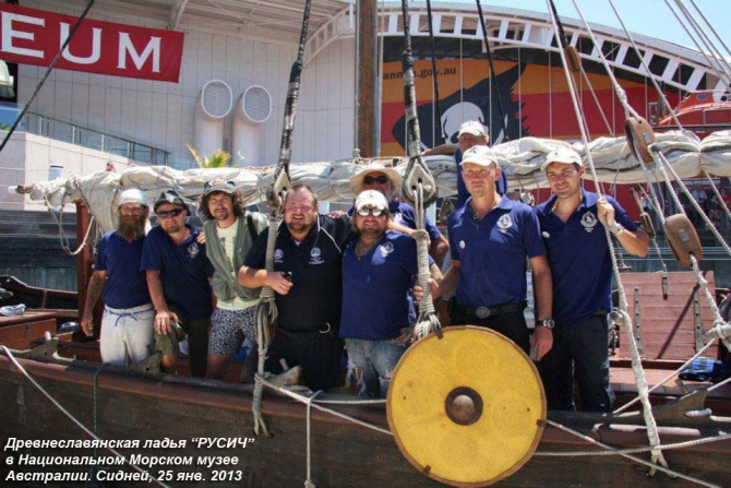 Они снова уходят в пустыню! Четыре месяца назад прошли Намиб (250 км пешком!) и вот теперь сама Великая Сахара! Чего там-то «ловить»?! (Путешествия, синельник, ладья русич, Муравицкий, Штиль, Мельничук, Шкода)