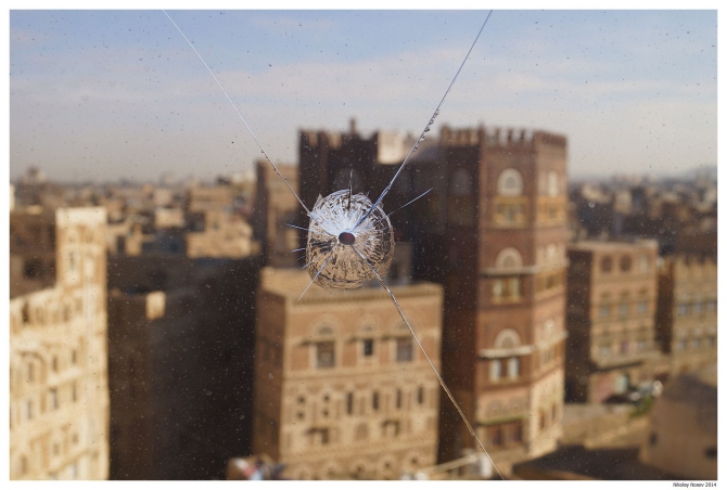 Особенности восхождений в современном Йемене (Горный туризм, высшая точка аравийского полуострова)