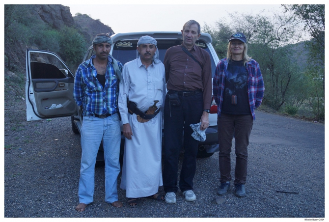 Особенности восхождений в современном Йемене (Горный туризм, высшая точка аравийского полуострова)