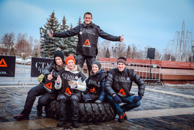 "Стань человеком": брось себе вызов! Фоторепортаж! (Мультигонки, Be More Human, будь человеком, Reebok, забег)