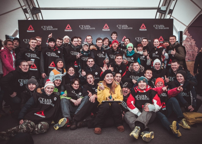 "Стань человеком": брось себе вызов! Фоторепортаж! (Мультигонки, Be More Human, будь человеком, Reebok, забег)