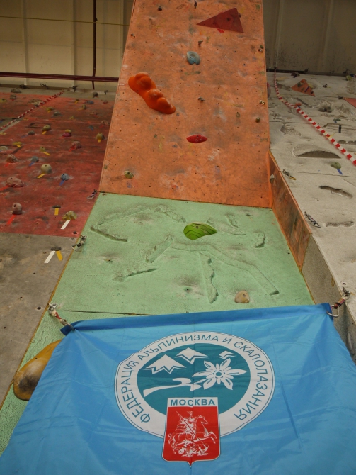 Альпклайминг - поросль скального класса (Альпинизм, скальный класс, Бауманский скалодром, фаис москвы, salomon, мгту им. баумана, альпиндустрия, нпф баск, венто, клуб 7 вершин)