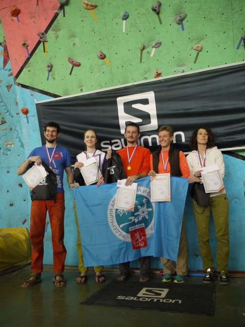 Альпклайминг - поросль скального класса (Альпинизм, скальный класс, Бауманский скалодром, фаис москвы, salomon, мгту им. баумана, альпиндустрия, нпф баск, венто, клуб 7 вершин)