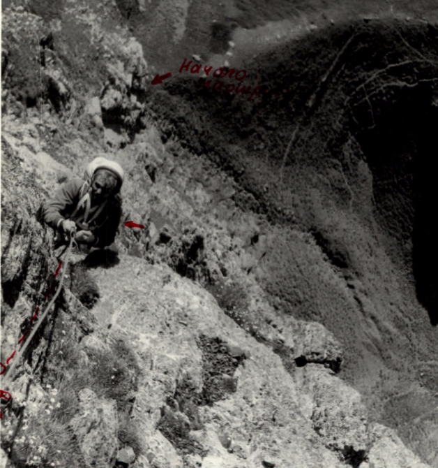 Днепропетровск на Агепсте в 1992г (Альпинизм, альпинизм, абхазия, агепста)