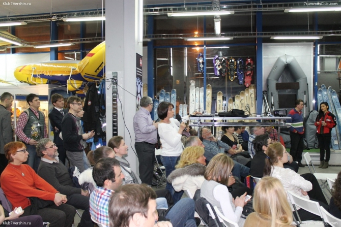 Вечер Клуба 7 Вершин состоится 19 марта. Провожаем на Эверест! Гости: Валерий Розов, Валдис Пельш и другие…. (Альпинизм, клуб 7 вершин, абрамов, 7 вулканов)