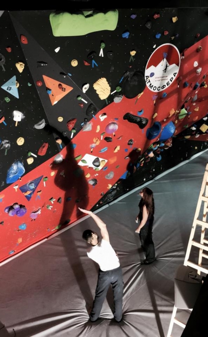 Полазать в новой "Атмосфере"! (Скалолазание, кант, нагорная, атмосфера, скалодром, скалолазание)