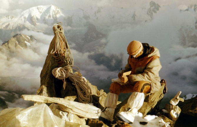 ИТОГИ ФОТОКОНКУРСА «МИРЫ БЕЗЕНГИ» - 2014-2015 (Альпинизм)