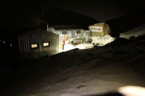 Сварог. Вершина, которая нас не пускает… (Альпинизм)