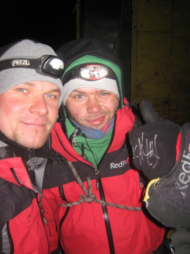 Сварог. Вершина, которая нас не пускает… (Альпинизм)