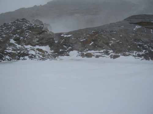 Сварог. Вершина, которая нас не пускает… (Альпинизм)